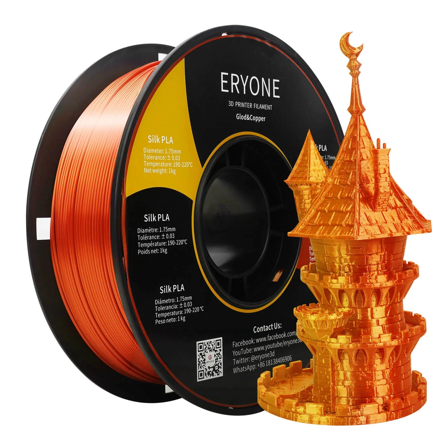 ERYONE Silk Dual-Color PLA Filament for 3D Printers