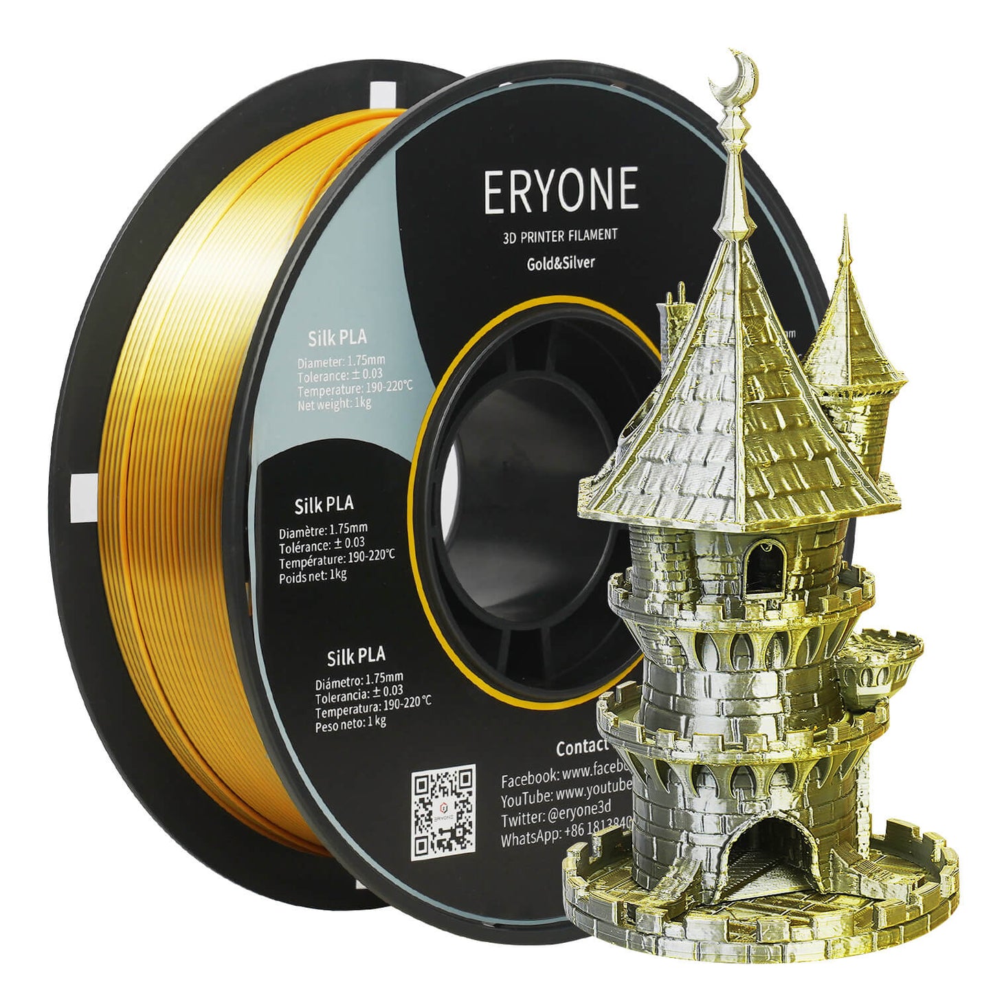 ERYONE Silk Dual-Color PLA Filament for 3D Printers